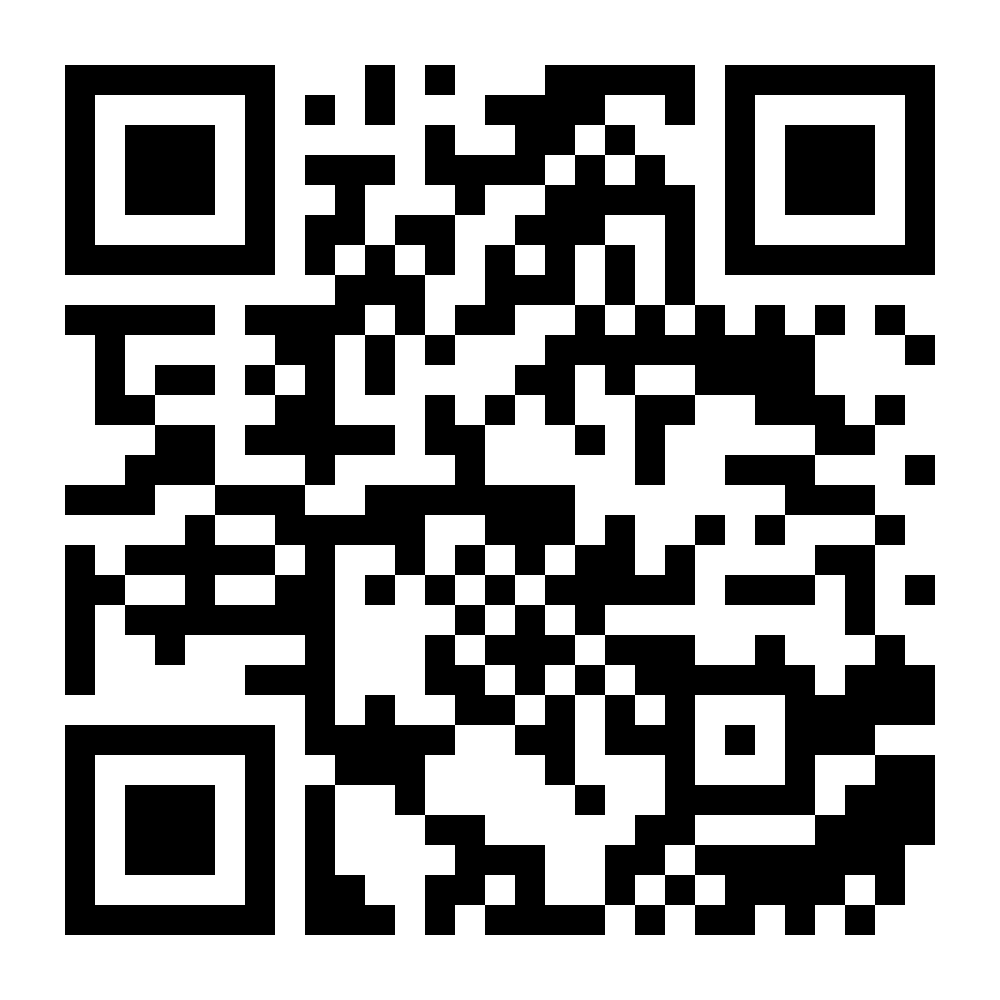 QR Code How to 5